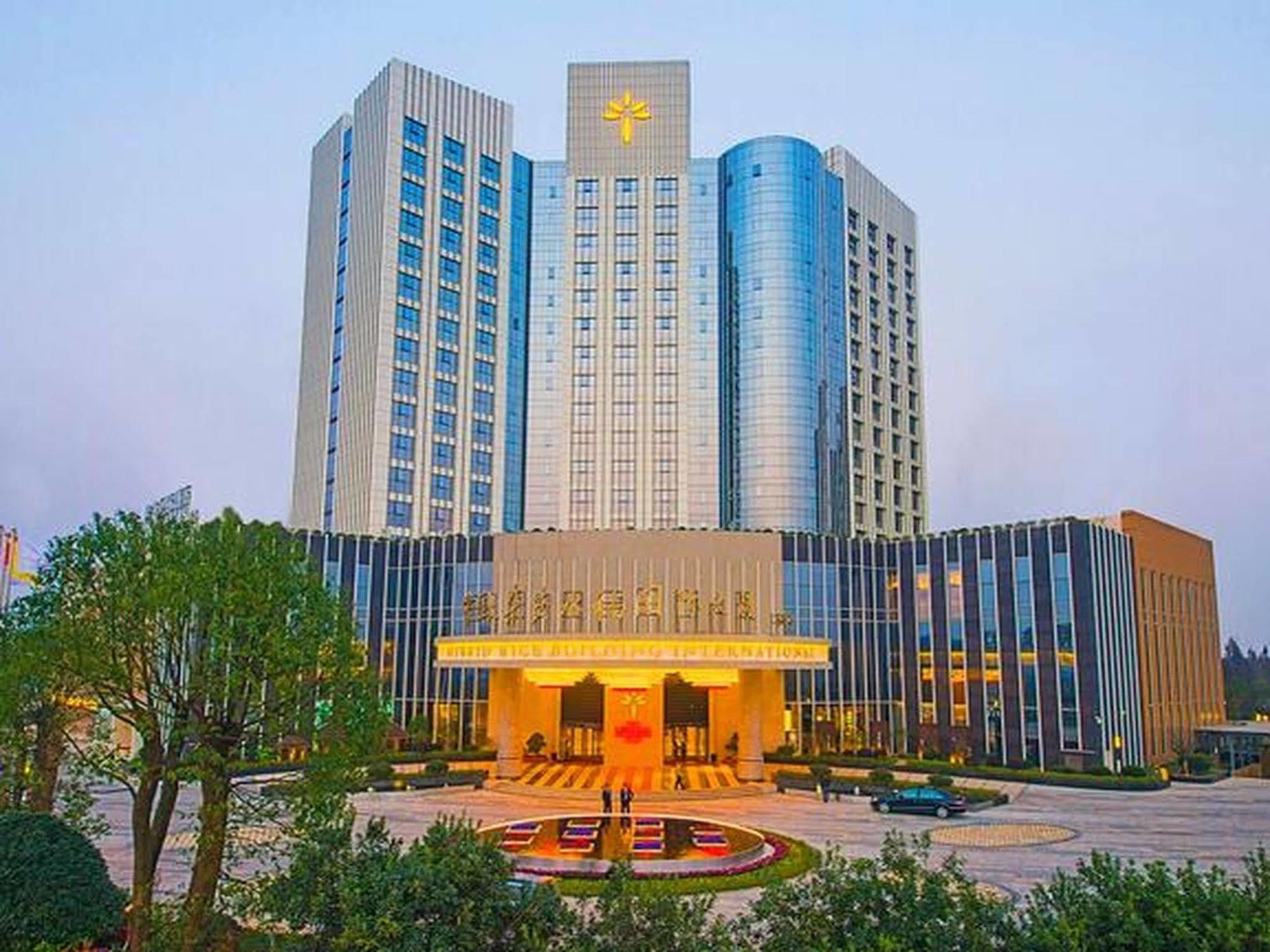 Longhua International Hotel Changsha Exterior foto